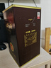 古井贡酒 年份原浆献礼 浓香型白酒 50度 500ml*6瓶 整箱装 实拍图