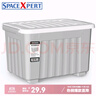 SPACEXPERT 衣物收纳箱特大号塑料整理箱车载储物箱60L灰色 1个装 带轮 实拍图