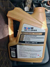 美孚（Mobil）黑金5W-30机油4L+机滤+空调滤+空气滤+工时单次大保养12个月有效 实拍图