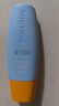Mistine蜜丝婷防晒霜小黄帽60ml*2防水汗防紫外线高倍spf50+学生双11 实拍图