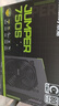 航嘉（Huntkey）JUMPER750S 额定750W 电脑电源(80PLUS白牌/CQC I级能效/智能温控/DC-DC稳压/宽幅电压/RTX4070) 实拍图