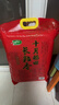 十月稻田 2025年新米 长粒香大米 20斤（东北大米 香米 10公斤） 实拍图