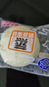 港荣蒸蛋糕奶香900g小面包早餐零食饼干嫩鸡蛋西式糕点纯蛋糕礼品盒物 实拍图