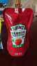 亨氏(Heinz) 番茄酱 袋装番茄沙司 意大利面薯条酱 320g 卡夫亨氏出品 实拍图