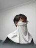 超亚 防晒口罩女防晒面罩护颈防紫外线脸基尼【经典护颈】百搭云雾灰  实拍图