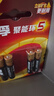 南孚7号电池16粒 七号碱性 聚能环5代 适用血压计/燃气表/遥控器/电子秤/挂钟/无线鼠标/计算器/玩具等 实拍图