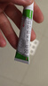 3盒装999皮炎平 糠酸莫米松凝胶乳膏 0.1%*10g 用于湿疹 皮肤瘙痒止痒 神经性皮炎 脂溢性皮炎 阴囊瘙痒 实拍图