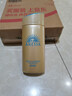 安热沙（Anessa）小金瓶防晒乳90ml安耐晒防晒霜SPF50+女生生日礼物 实拍图