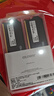 光威（Gloway）32GB DDR4 3200 台式机内存条 天策 马甲条 精选颗粒 CL18 皓月白 实拍图