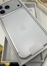 Apple/苹果 iPhone 17 Pro Max 512GB 银色 支持移动联通电信5G 双卡双待手机 实拍图