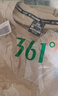 361°卫衣男装秋装长袖运动服休闲圆领宽松加绒上衣套头衫652344801D-8 实拍图