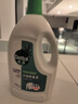 滴露（Dettol）衣物除菌液 松木3L 内衣儿童衣物杀菌除螨 衣服洗衣衣物消毒液 实拍图