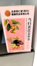 同仁堂当归黄芪姜枣茶补气血养生茶红枣黄芪桂圆灵芝养血红糖姜茶120g 实拍图