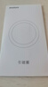 摩米士MOMAX无线充电磁吸引磁环MagSafe贴片通用苹果华为小米三星手机等单片装 实拍图