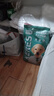 凯锐思幼犬专用 狗粮中大型小型犬泰迪金毛比熊博美柯基通用型 2kg 实拍图