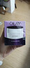 玉兰油（OLAY）活肤菁华面霜50g抗皱紧致抗衰老护肤品保湿面霜生日礼物送女友 实拍图