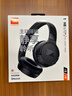 JBL TUNE 670NC 头戴式主动降噪蓝牙耳机 无线有线电脑游戏网课音乐耳机 男生礼物 暗夜黑 实拍图