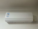 美的空调 爆款推荐 酷省电 新一级能效 变频冷暖 家电国家补贴入口 节能省电家用卧室挂机 以旧换新 大1.5匹 一级能效 酷省电 省电25% 实拍图