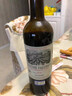 路易拉菲（LOUIS LAFON）法国原瓶进口红酒礼盒14度歌海娜丹魄干红葡萄酒750ml*2瓶装送礼 实拍图