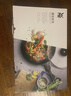 WMF银彩怀石系列炒锅煎炒锅不粘星辰炒菜锅燃气灶电磁炉不粘厨房好物 【升级版】银彩Pro炒锅 24cm 实拍图