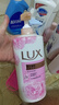 力士(LUX)沐浴露 恒久嫩肤 淡雅香氛 娇肤香氛沐浴乳1000g留香 实拍图