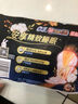 苏菲超熟睡柔棉感超长量多夜用卫生巾42cm4片 加长姨妈巾自营官方旗舰 实拍图