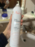 雅漾（Avene）舒泉喷雾300ML舒缓修护大喷定妆补水保湿爽肤水化妆水护肤礼物 实拍图