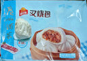 广州酒家利口福 叉烧包750g 20个 早餐半成品 广式早茶点心 包子食品速食美食 实拍图