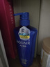 水之密语（AQUAIR）净润臻养(倍润型)洗发水套装600ml*2男女滋养柔顺 实拍图