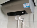 海尔（Haier）国家补贴20%电热水器50升PD3 金刚无缝胆终身免换镁棒一级能效节能省电储水式大水量家用京东自营 实拍图