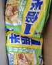 康师傅1倍半方便面21袋整箱红烧牛肉面香辣混合泡面速食夜宵官方旗舰店 【推荐】5口味混合整箱123g*21袋 实拍图