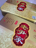 老尹家即食海参冷藏速食7年滋补秋季滋补送父母礼物80g/只礼盒 即食海参 80g /只 10只 实拍图