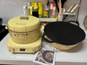 北鼎（Buydeem）电饭煲电饭锅家用分体式多功能大容量煮饭锅IH加热不粘内胆2-5人【小鹅黄】电饭煲+烤肉锅+火锅 3L 实拍图