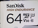 闪迪（SanDisk）64GB TF（MicroSD）4K内存卡 行车记录仪 监控摄像头专用 5,000小时录制 重复读写高耐用存储卡 实拍图
