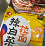 农心 辣白菜浓情芝士拉面 五连包 120g*5包夜宵泡面方便面速食 实拍图