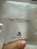 HERBMODA英国赫珀德水晶白番茄面膜补水美白面膜淡斑去黄提亮抗皱紧致男女 【店铺热销】2盒送1片到手11片 实拍图