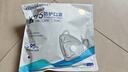 3M口罩kn95口罩独立包装防尘防晒防飞沫防雾霾颗粒物细菌过滤≥95%  实拍图
