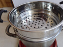 HUYO德国304不锈钢蒸格家用带耳蒸屉电饭锅通用架食品级炒锅加厚蒸笼 蒸格【适合锅口内径17.6~18.5cm】 实拍图