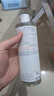 雅漾（Avene）恒润柔肤保湿水400ML大宝水敏肌补水舒缓爽肤水护肤水11.11礼物 实拍图