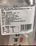 麦酥园 哈尔滨酸奶糕膏东北特产奶皮子手工制作解馋小休闲零食吃的400g 实拍图