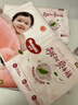 好奇（Huggies）铂金装小桃裤纸尿裤L120片(9-14kg)大号尿不湿【透爽散热】 实拍图