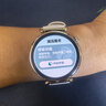 HUAWEI WATCH GT 6 浮光白 41mm智能手表多维情绪健康全新骑行体验华为GT6手表GT5升级 实拍图