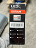 欧司朗（OSRAM）汽车LED大灯 汽车灯泡远光灯近光灯夜驰者MAX HIR2/9012 12V 45W 实拍图