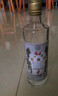 五缘湾 台湾高粱酒三N窖藏 浓香型白酒 42度 500ml*12瓶 整箱 自饮口粮 实拍图