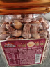 三只松鼠【大满坚果】紫衣腰果460g/罐 坚果炒货大颗粒干果零食品送礼  实拍图