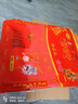 喜当当（xidangdang）结婚桌布一次性婚庆婚礼酒席喜事喜字圆桌喜庆婚宴用加厚红色台布 龙凤呈祥特厚精品款 约1.6M适用7~8人桌（10张） 实拍图