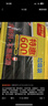 利得平口垃圾袋黑色100*110cm50只单面1.5丝特大号加厚物业保洁垃圾袋 实拍图