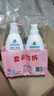 立白天然果醋浓缩洗洁精4斤组套 A类洗涤灵洗涤剂洗碗液 去除农残重油 实拍图