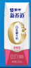 蒙牛新养道零乳糖脱脂牛奶 250ml*12盒 好吸收0脂肪 送礼盒装 实拍图