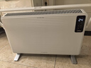 美的（Midea）【非凡尊享】取暖器家用石墨烯语音暖风机浴室电暖器电暖气全屋大面积取暖欧式快热炉 HDT22TLR 实拍图
